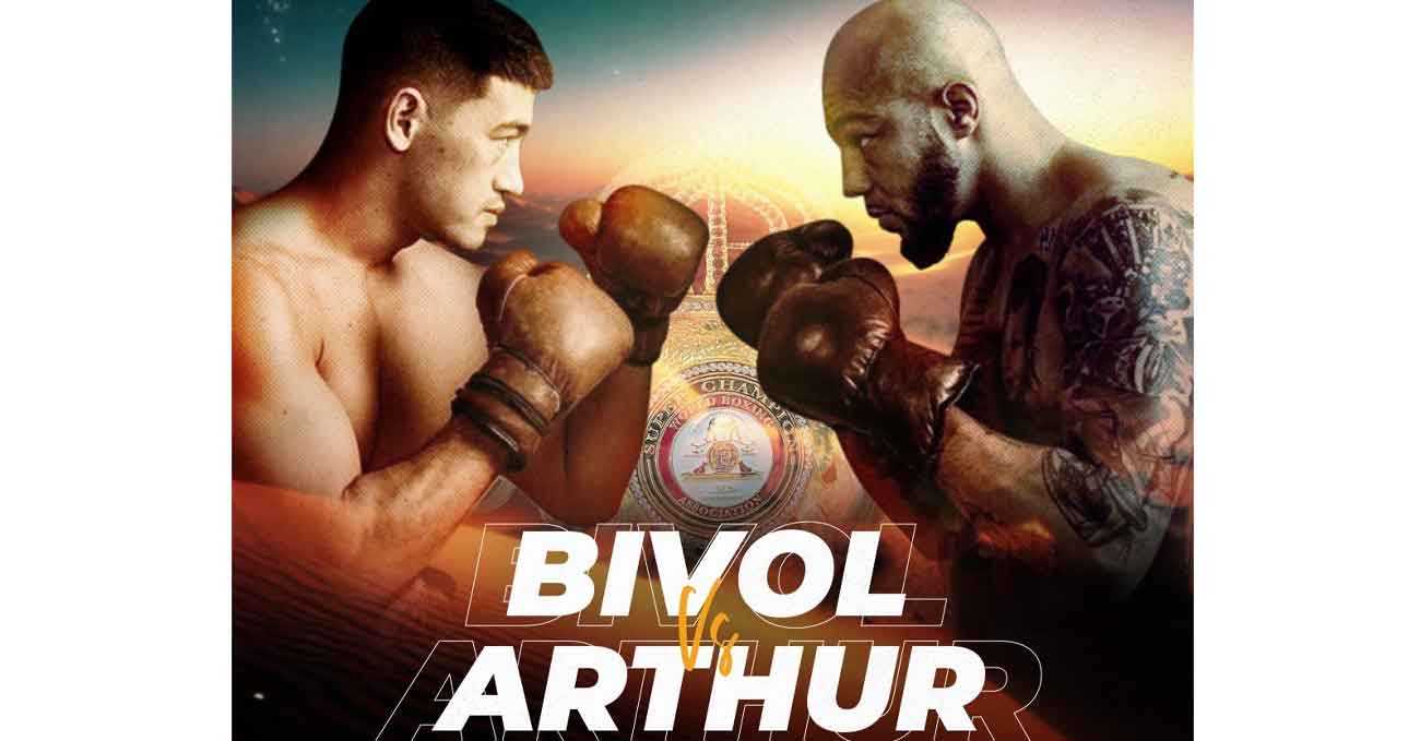 Dmitrii Bivol vs Lyndon Arthur full fight video poster 2023-12-23