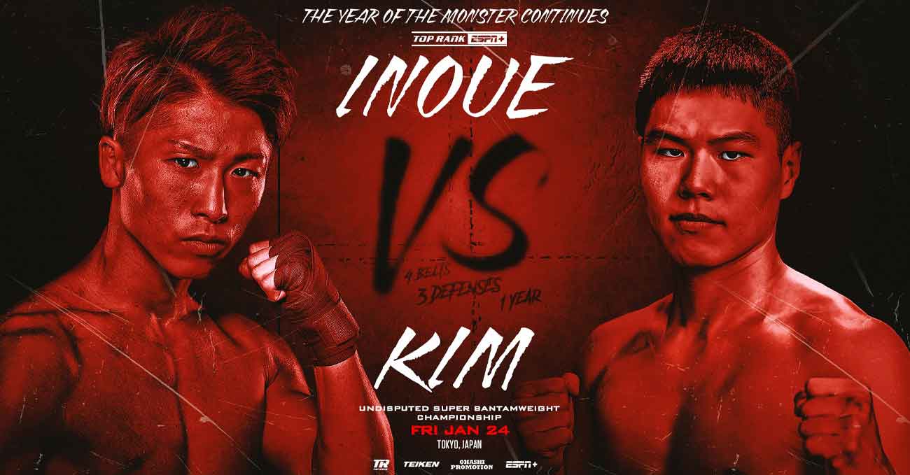 Naoya Inoue vs Ye Joon Kim full fight video poster 2025-01-24