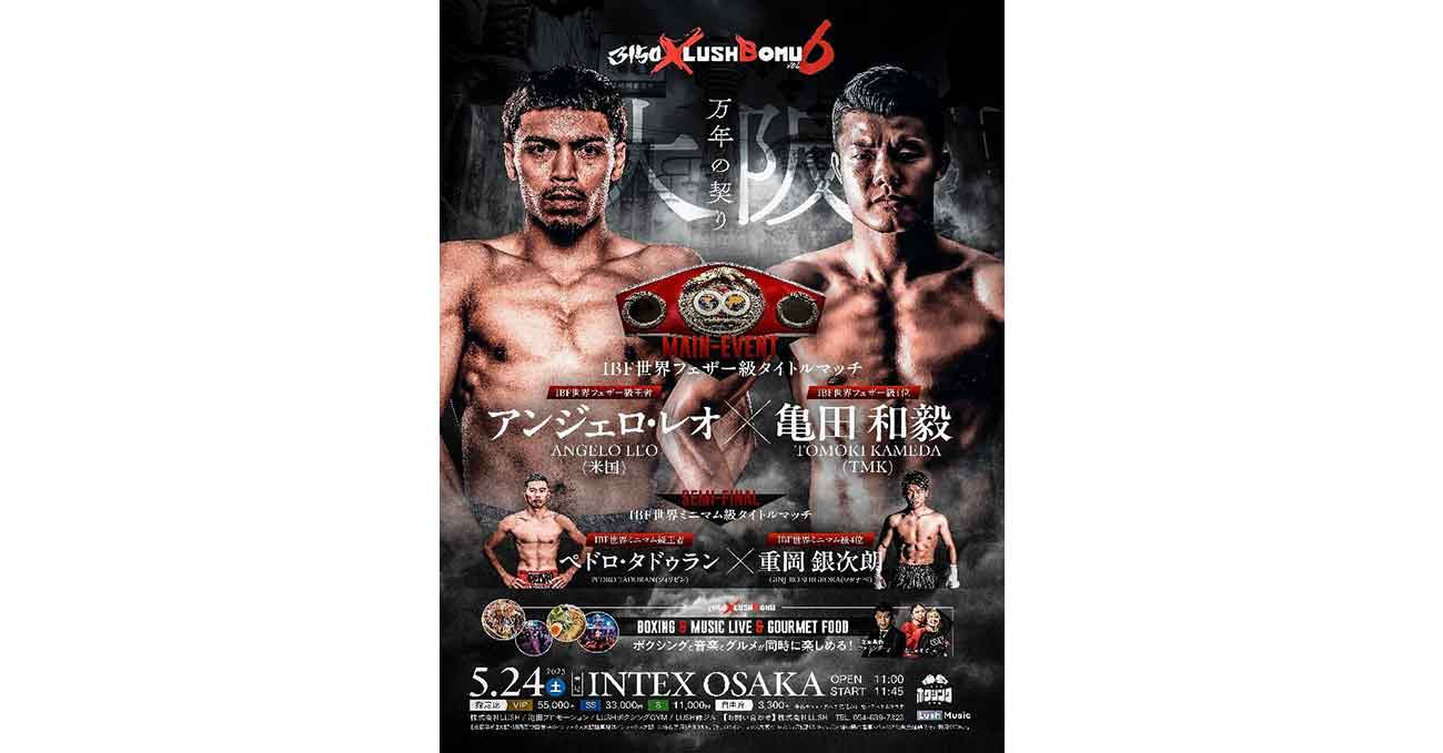 Angelo Leo vs Tomoki Kameda full fight video poster 2025-05-24