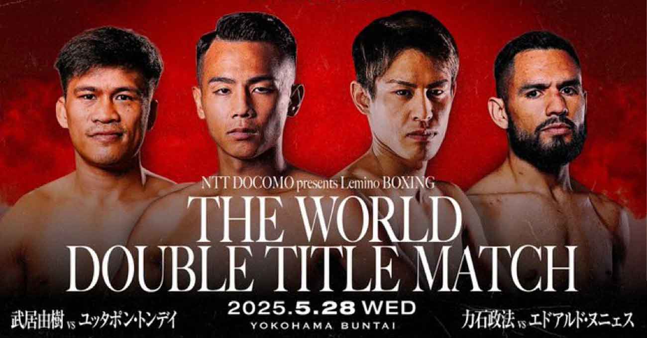 Masanori Rikiishi vs Eduardo Nunez full fight video poster 2025-05-28