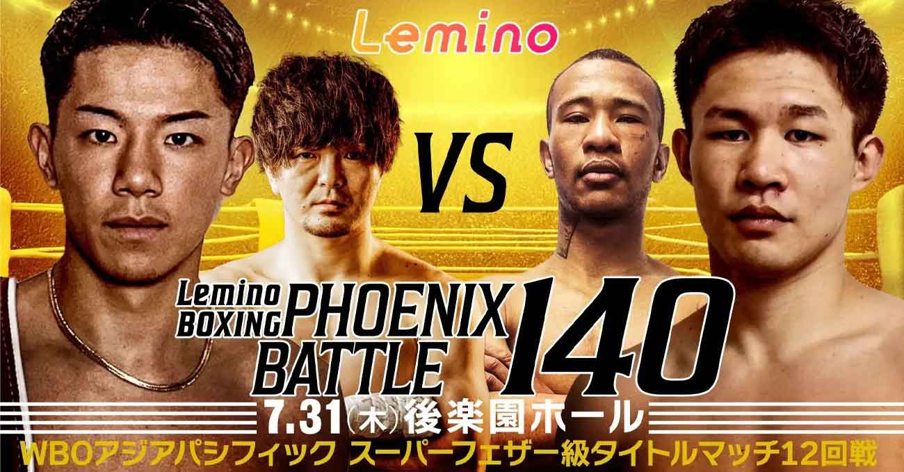 Kai Watanabe vs Reo Saito full fight video poster 2025-07-31