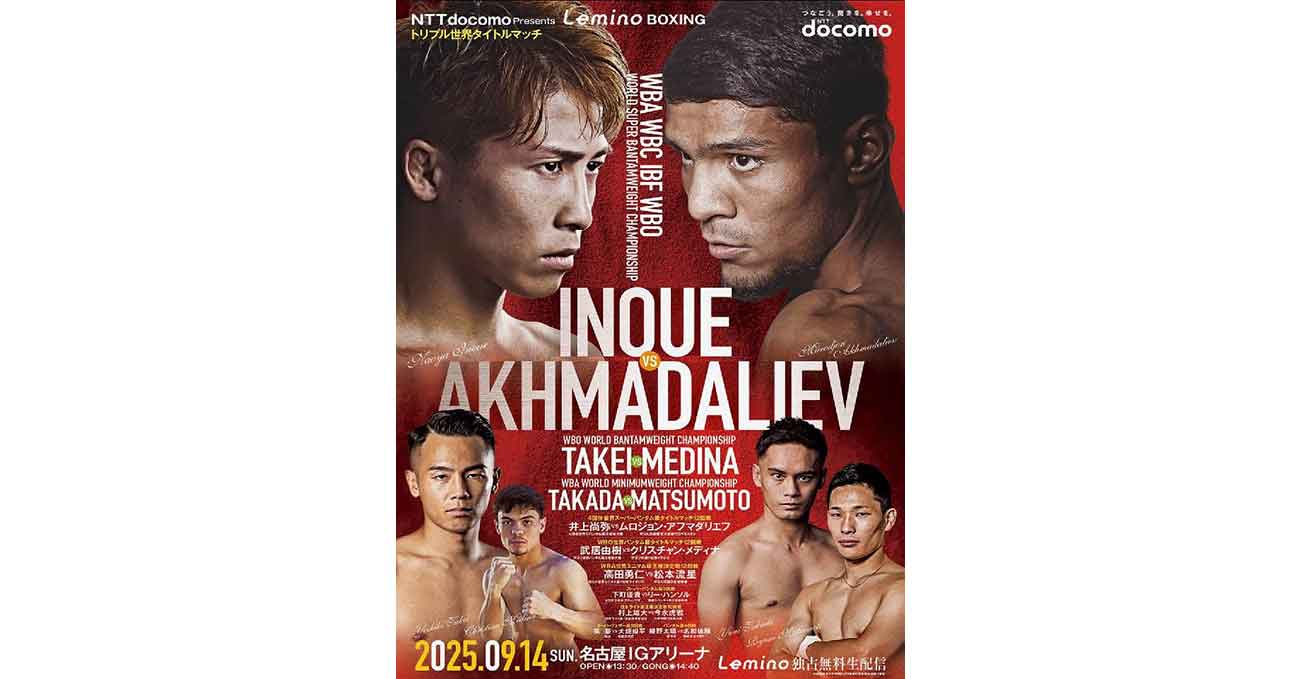 Yoshiki Takei vs Christian Medina Jimenez full fight video poster 2025-09-14