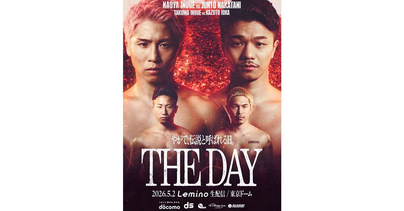 Naoya Inoue vs Junto Nakatani full fight video poster 2026-05-02